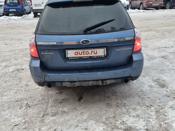 2007 Subaru Outback III Рестайлинг, синий, 1250000 рублей - вид 2