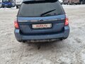 2007 Subaru Outback III Рестайлинг, синий, 1250000 рублей - вид 2