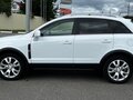 2013 Opel Antara I Рестайлинг, белый, 1520000 рублей - вид 2