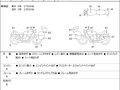 2008 KTM 1190 RC8, белый, 760000 рублей - вид 5