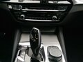 2019 BMW 5 серии 530i xDrive VII (G30/G31/G38), чёрный, 5100000 рублей - вид 9