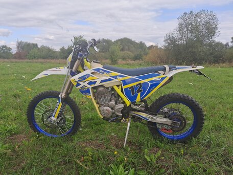 2020 Motoland XT 250 ST, жёлтый, 120000 рублей, вид 4