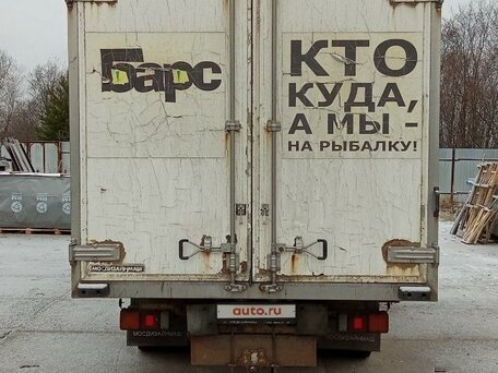 2010 Fuso (Mitsubishi) Canter, белый, 1100000 рублей, вид 2