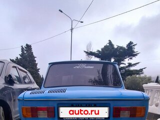 1991 ЗАЗ 968 М, синий, 180000 рублей, вид 4
