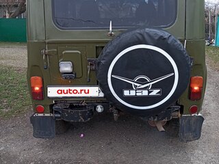 1989 УАЗ 31512, зелёный, 350000 рублей, вид 5