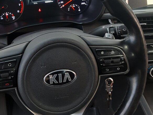 2017 Kia Optima IV, белый, 2050000 рублей - вид 6