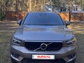 2021 Volvo XC40 I, серый, 2850000 рублей - вид 2