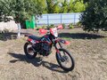 2025 Sycmmc 300, красный, 140000 рублей - вид 7