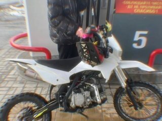 Kayo Evolution YX150