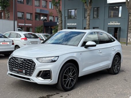 2023 Audi Q5 Sportback 45 TFSI I (FY), серый, 5290000 рублей, вид 1