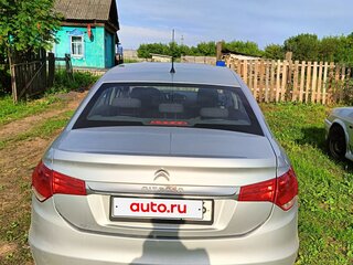 2013 Citroen C4 II, серебристый, 420000 рублей, вид 2