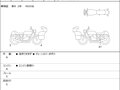 2017 Yamaha MT-09 (FZ-09), серый, 900000 рублей - вид 5