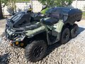 2018 BRP Can-Am Outlander 650, зелёный, 2000000 рублей
