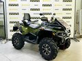 2026 Stels ATV-850 Guepard Trophy, зелёный - вид 6