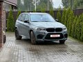 2018 BMW X5 M II (F85), серый, 6000000 рублей - вид 10