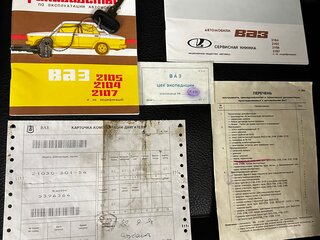 1998 Lada (ВАЗ) 2105, белый, 1250000 рублей, вид 2