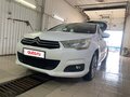 2011 Citroen C4 II, белый, 640000 рублей - вид 1