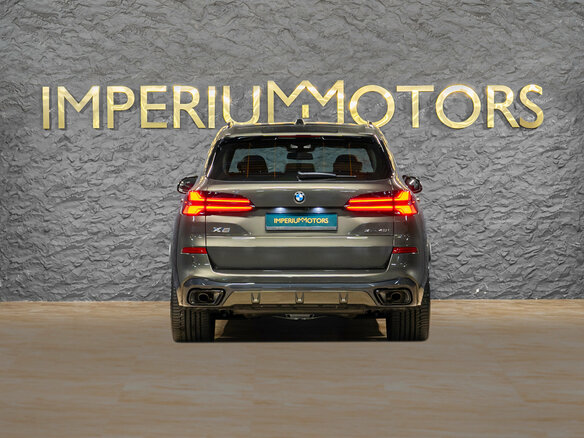 2026 BMW X5 40i IV (G05/G18) Рестайлинг, золотистый - вид 7