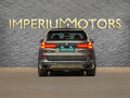 2026 BMW X5 40i IV (G05/G18) Рестайлинг, золотистый - вид 7