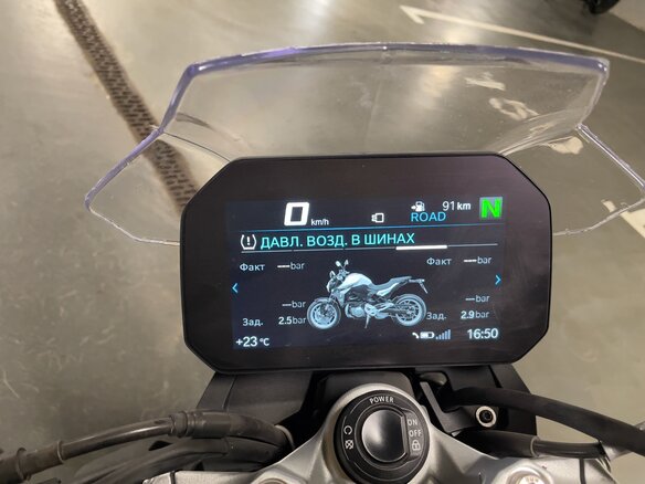 2020 BMW F 900 R, синий, 858000 рублей - вид 9