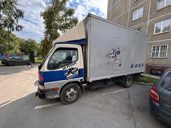 1996 Fuso (Mitsubishi) Canter, синий, 980000 рублей - вид 2