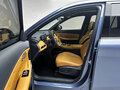 2025 Geely Galaxy Starship 7 120km, синий, 3100000 рублей - вид 8