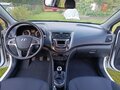 2014 Hyundai Solaris I Рестайлинг, белый, 820000 рублей - вид 8