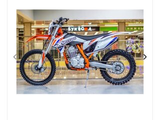 Xmotos Racer 250 Pro