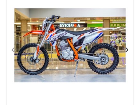 2022 Xmotos Racer 250 Pro, белый, 100000 рублей, вид 1