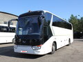 2017 King Long XMQ6129Y, белый, 7000000 рублей - вид 1