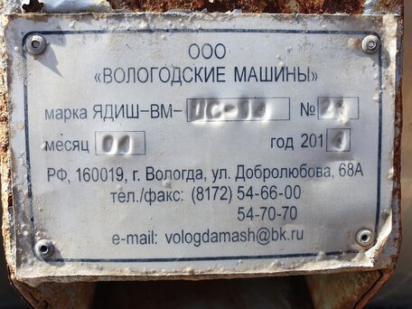2003 MAN TGA, красный, 4500000 рублей, вид 5