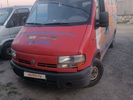 2000 Renault Master, красный, 570000 рублей, вид 1