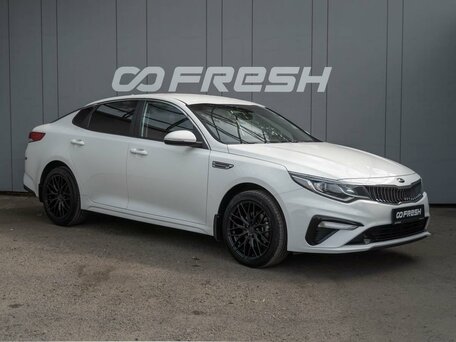 Kia Optima IV Рестайлинг