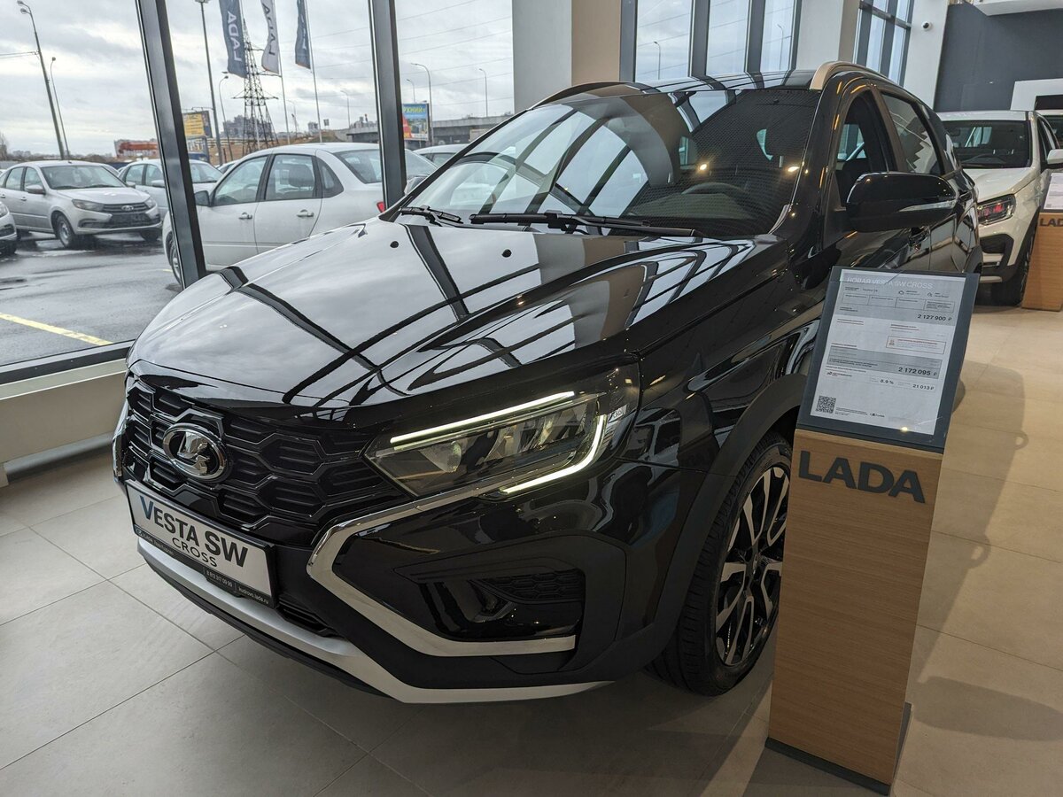 Открыть фотографии: Lada (ВАЗ) Vesta I Рестайлинг (NG)