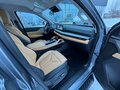 2025 Changan Hunter Plus, серый, 3969900 рублей - вид 8