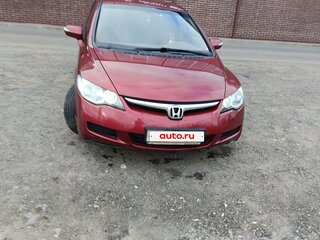 2008 Honda Civic VIII Рестайлинг, красный, 550000 рублей, вид 2