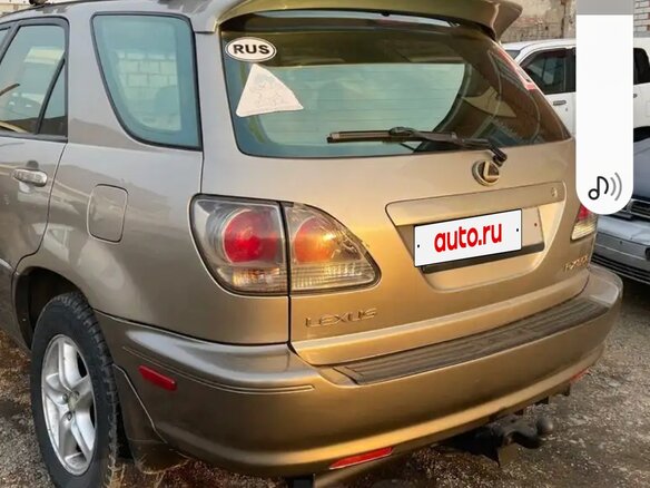 2001 Lexus RX 300 I, золотистый, 990000 рублей - вид 8