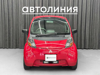Mitsubishi i