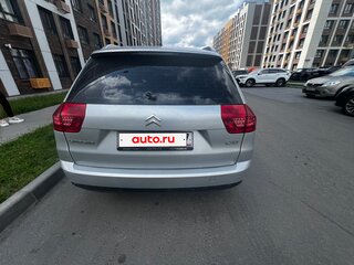 2010 Citroen C5 II, серебристый, 1450000 рублей, вид 3