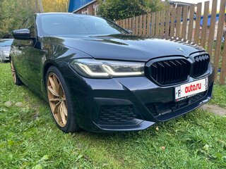 2020 BMW 5 серии 520i VII (G30/G31/G38) Рестайлинг, синий, 4200000 рублей, вид 5