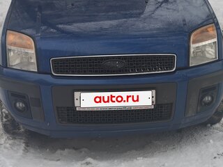 2007 Ford Fusion I Рестайлинг, синий, 379000 рублей, вид 4