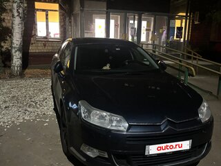 2010 Citroen C5 II, синий, 600000 рублей, вид 2
