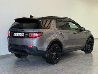 2022 Land Rover Discovery Sport I Рестайлинг, серый, 3250000 рублей, вид 5