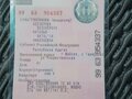 2012 Chevrolet Orlando I, белый, 1080000 рублей - вид 6
