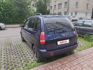 2006 Hyundai Matrix I Рестайлинг, синий, 599000 рублей, вид 2
