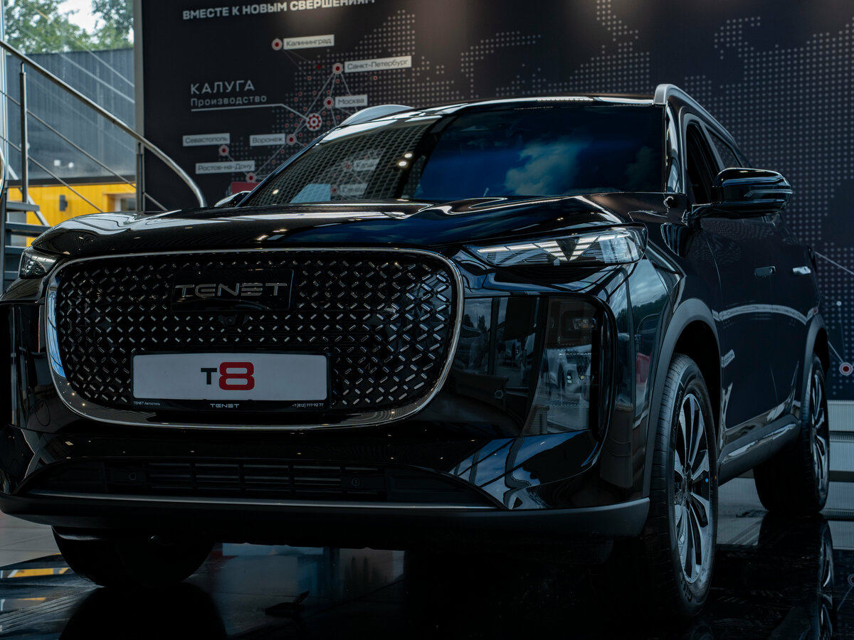 Открыть фотографии: Tenet T8