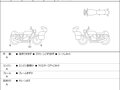 2023 Honda CBR 650R, красный, 890000 рублей - вид 5