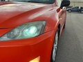 2007 Lexus IS 250 II, оранжевый, 850000 рублей - вид 7