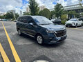 2022 Wuling Jiachen, голубой, 1303000 рублей - вид 2