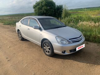 2001 Toyota Allion I, серый, 799999 рублей, вид 2